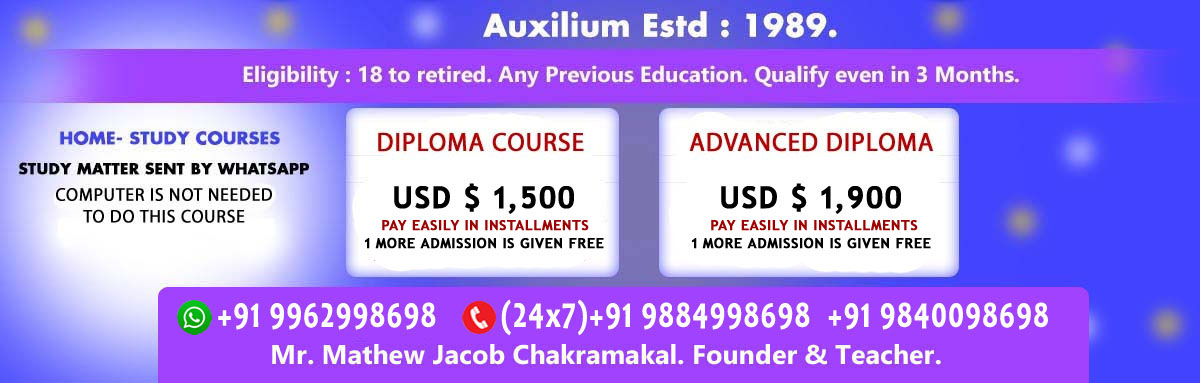 study with scholarship in India, Abroad